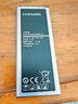 真魅 适用三星Note4电池SM-N9100 N9108V N9109W  N9106手机电板大容量 实拍图