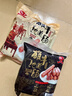 雄丰黄版地道肠烤肠台式热狗肠4斤 500gx4包早餐香肠脆皮肠肉肠 原味2包+黑椒2包 实拍图