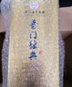 茅台 赖茅 酱香型白酒 婚宴送礼粮食酒商务宴请自饮送礼 新老包装随机 53度 500mL 2瓶 赖茅传承蓝 实拍图