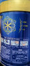 美赞臣蓝臻3段幼儿配方奶粉（12-36月）820g*6罐 乳铁蛋白 (新国标升级) 晒单实拍图