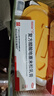 白云山 复方醋酸地塞米松乳膏 10g 皮炎平 官方店 皮肤过敏瘙痒止痒红肿 OTC亰东大药房 1盒【第二件减7元】【活动款】 实拍图