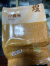 禾煜黄小米1kg（小米粥 小黄米 五谷杂粮 粗粮 米饭伴侣 真空装） 实拍图