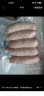 大紅門秘制烤肠组合口味1kg  0添加火山石烤肠香肠烧烤早餐食材火腿肠 实拍图