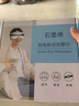 顺庭 电动眼部按摩器护眼仪眼保姆USB眼睛按摩仪充电眼护士按摩眼镜低头族电脑族/儿童学生网课眼保仪 充电热敷款-银灰 实拍图