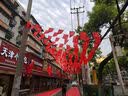 演绎 国庆装饰小挂件4串国庆节学校教室商场活动场景氛围布置拉花挂饰 实拍图