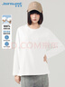 真维斯（Jeanswest）长袖t恤女2025春季新款舒适宽松百搭圆领上衣服纯棉打底衫女士 实拍图