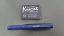 Kaweco 德国卡维克  德国进口 Classic系列 钢笔 经典复古运动系列 练字书法学生礼盒装海军蓝 EF 实拍图