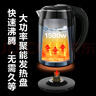 万利达烧水壶保温一体全自动恒温电热水壶大容量不锈钢家用电烧水壶 【智能保温+1500W+双层防烫】 实拍图