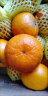 优仙果新鲜沃柑 纯甜橘子柑橘新鲜水果礼盒生鲜整箱10斤 9斤果王单果80mm+ 晒单实拍图