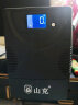 山克SK1500 ups不间断电源 家用办公电脑900W稳压应急备用电源UPS 实拍图
