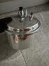 双喜高压锅家用燃气电磁炉通用压力锅加厚防爆小型迷你锅具 18cm/3.2L/燃气灶专用/1-2人 18寸 实拍图