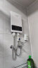 志高（CHIGO）即热式电热水器超薄小厨宝6500W变频恒温智能省电出租房家用洗澡免储水 KBR-Y6S 实拍图