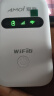 【新疆西藏云南】及偏远地区均可使用真5G随身wifi6可移动+三网通 【全国无禁区】5GhzWiFi6+双网通 实拍图