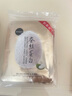 悠莱官方旗舰店水乳套装初颜补水保湿母亲节礼物护肤品 （倍润型）洁+水乳+精华 实拍图