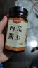 鲜窝窝 西瓜酱豆245g 黄豆瓣酱豆子瓜豆酱豆糁大豆酱河南特产夹馍拌饭酱 实拍图