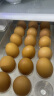 兰皇无菌蛋DHA营养型新鲜鸡蛋类可生吃食用糖溏心蛋温泉蛋送人礼盒装 30枚 实拍图
