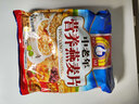 大发华精 牛奶加钙燕麦片800g/23小袋速溶快熟即食冲饮冲调早餐营养代餐粉 中老年燕麦片800g （无白砂糖） 实拍图