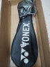 YONEX尤尼克斯羽毛球单拍全碳素疾光NF001超轻5U成人比赛训练yy羽拍 实拍图