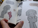 小猪小象双语绘本系列全8册 双语情商启蒙绘本图画故事书3-6-14岁 图书 实拍图