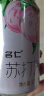 名仁苏打汽水0糖0脂0卡荔枝味气泡水饮料330ml×24罐整箱装 实拍图