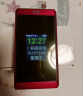 索爱（soaiy）Z6S翻盖老年人手机4G移动联通 双卡双待大字大声超长待机语音播报 中国红 实拍图