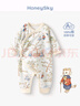 哈尼天空新生儿春秋衣服初生婴儿春季连体衣纯棉宝宝早春长袖婴幼儿爬服 龙龙云 59cm 实拍图