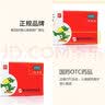 邦力 维胺酯维e乳膏15g 痤疮祛痘粉刺维e 乳膏维e 软膏外用维胺酯乳膏非复方维生素e 【1盒装】 实拍图
