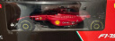 星辉（Rastar）儿童遥控车法拉利F1-75方程式赛车男孩1:12大号遥控汽车模型玩具 红色【1：12】 晒单实拍图