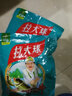 中逵渔具拉大球鱼饵状态饵添加剂拉丝粉垂钓用品 拉大球 实拍图