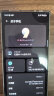 努比亚（nubia）红魔8S Pro全面屏下游戏手机 12GB+256GB冰封银翼 第二代骁龙8 6000mAh电池 80W快充 5G手机 实拍图