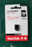 闪迪（SanDisk）256GB USB3.1 U盘 CZ430酷豆 黑色 读速130MB/s 车载U盘 文件加密 小巧便携优盘 实拍图