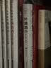 罗伯特·帕克传：品酒之王 实拍图