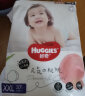 好奇（Huggies）铂金装成长裤XXL74片(15kg以上)小桃裤加加大号婴儿尿不湿超薄 实拍图