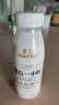卡士（CLASSY.KISS）007小奶罐7种益生菌酸奶 原味 440g 低温酸奶 风味发酵乳 实拍图
