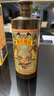 衡昌烧坊衡昌一号烧坊经典装 酱香型白酒53度 500ml*6瓶整箱装内带3礼品袋 实拍图