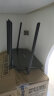 TP-LINK双千兆路由器 易展mesh分布式 AC1200无线家用穿墙 5G双频 WDR5620千兆易展版 配千兆网线 IPv6 实拍图