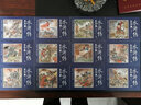 全套48册 四大名著连环画套装 珍藏版 三国演义西游记水浒传红楼梦小人书 老版世界文学名著图画书 实拍图