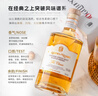 Ogilhinn Nessia【全球限定】苏格兰原瓶进口威士忌苏威洋酒烈酒礼盒送礼 3年单一麦芽初填波本桶700ml 买两件找客服领取定制礼袋 实拍图