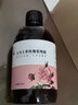花水匠 大马士革玫瑰纯露洋甘菊纯露爽肤水湿敷水玫瑰花水补水保湿 【玫瑰纯露两瓶装】1000ml 实拍图