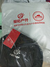 探拓(TECTOP)皮肤包 轻便可收纳户外背包运动骑行旅行包451 黑色 实拍图