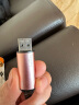 梵想（FANXIANG）4GB USB2.0 U盘 F202标签优盘 专业招标投标u盘 小容量金属电脑U盘 彩色版10个/盒 晒单实拍图