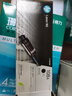 惠普(HP)w1108AD粉盒/1109A成像鼓 适用于HP NS1005/1020系列 108A黑色单支粉盒(约2500页) 实拍图