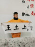 六品堂 加厚书画毛毡垫 初学者写毛笔字垫布 练字专用垫布 灰色60*80cm 晒单实拍图