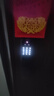 德力西电气（DELIXI ELECTRIC）智能锁全自动指纹锁智能门锁电子锁密码猫眼人脸指静脉【D6系列】 【D6PZV指掌双静脉】人脸/猫眼 【全国免费上门】专业终生维护 实拍图