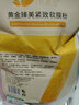 依莲花黄金软膜粉1000肌肤补水保湿滋润面膜粉自制美容院专用 实拍图