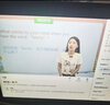 科大讯飞AI学习机小学初中高中早家教机点读机学生平板电脑英语点读护眼学习 勿拍【原装配件】自带原装支架等 实拍图