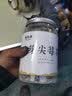 福茗源 茶叶 芽尖莓茶 张家界土家龙须嫩芽 永顺藤茶莓茶茶叶罐装90g 实拍图
