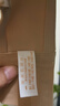 欧迪芬内衣女无钢圈文胸聚拢文胸蕾丝抗菌胸罩情人节礼物 XB1533/XB1521 实拍图