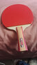 红双喜乒乓球拍专业级成人双拍横拍小学生初学者儿童乒乓球拍子成品拍 II型双拍【横拍+横拍】 实拍图