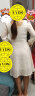 拓涩（TUOSE）连衣裙2023春秋新款很仙的法式小众收腰显瘦流行百搭长袖气质中裙 乳白色 M 实拍图